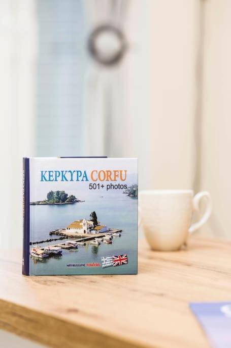 Areti'S Home! Corfu  المظهر الخارجي الصورة